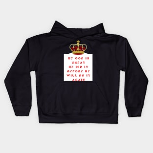 God is great Kids Hoodie